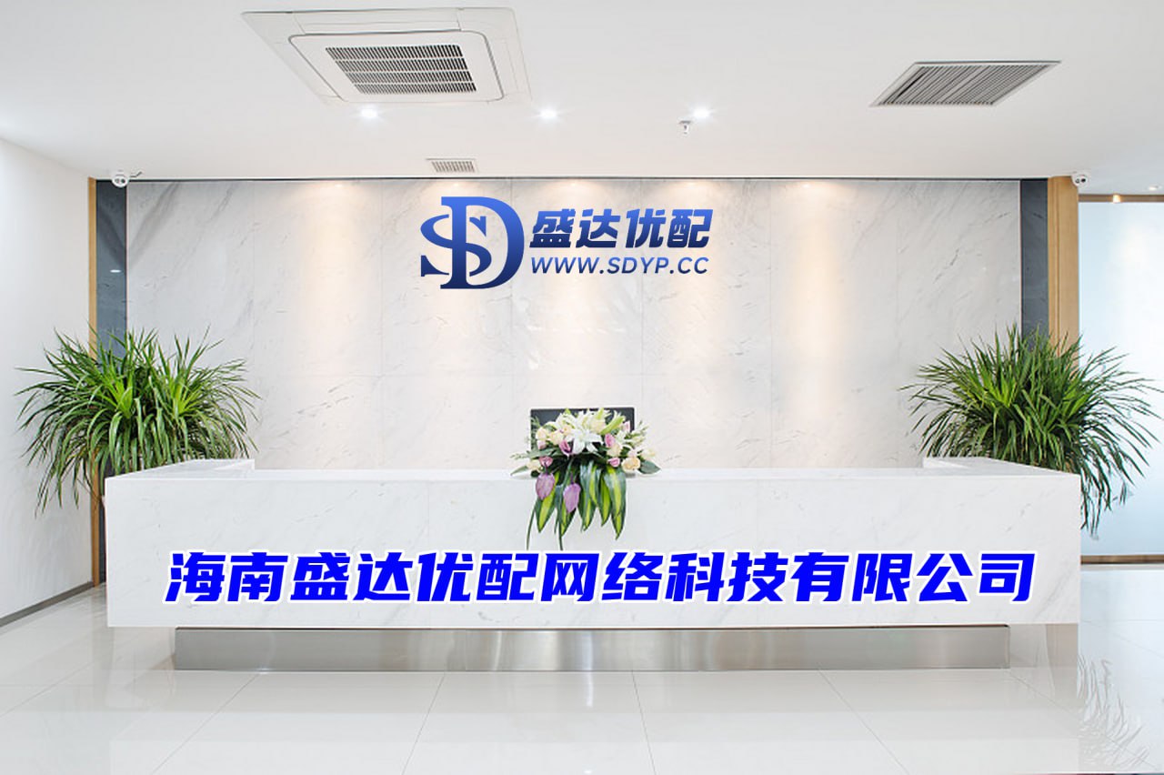 粤友钱优配-股票配资宝-股票配资门户推荐-配资行情
